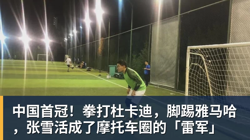 圣地亚哥：感谢身边所有人的陪伴和支持，要用实际表现来回报 - 米兰体育 - 米兰milan(中国)