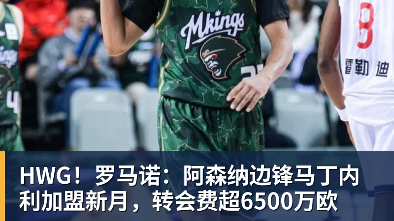 梁伟铿/王昶首夺世锦赛冠军,国羽1金2银3铜收官 - 米兰体育 - 米兰milan(中国)