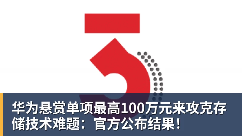 不管刺哥了?五大联赛最后4支0进球球队均破荒,只有热刺没赢 - 米兰体育 - 米兰milan(中国)