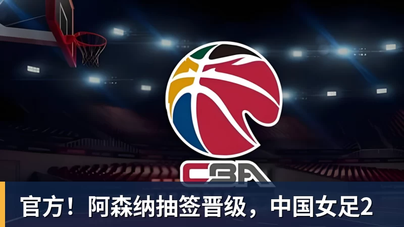 蓉城外援索罗金:我会几句骂人的中文,是我们队长韦世豪教我的 - 米兰体育 - 米兰milan(中国)