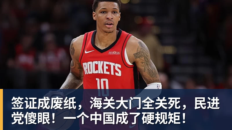 新赛季欧冠36强落位!抽签仪式将于北京时间8月28日00:00开始 - 米兰体育 - 米兰milan(中国)