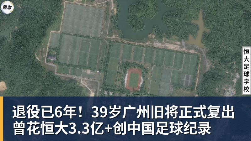 拜仁拒绝懒惰拉什福德!曼联寄望一队施压巴萨,欧冠资格决定成败 - 米兰体育 - 米兰milan(中国)