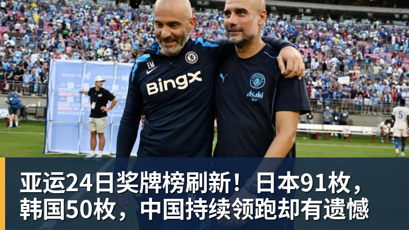 抽掉全部巴萨球员,这套西班牙首发还能夺冠 - 米兰体育 - 米兰milan(中国)