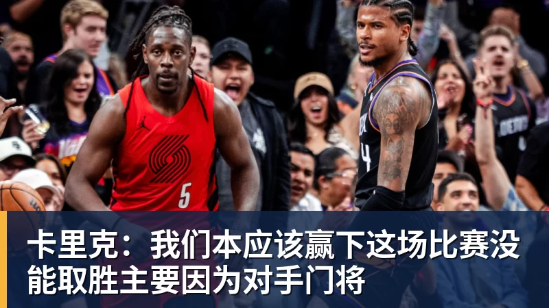 破界而生,立竞巅峰!2026PCL秋季赛8月26日正式开赛 - 米兰体育 - 米兰milan(中国)