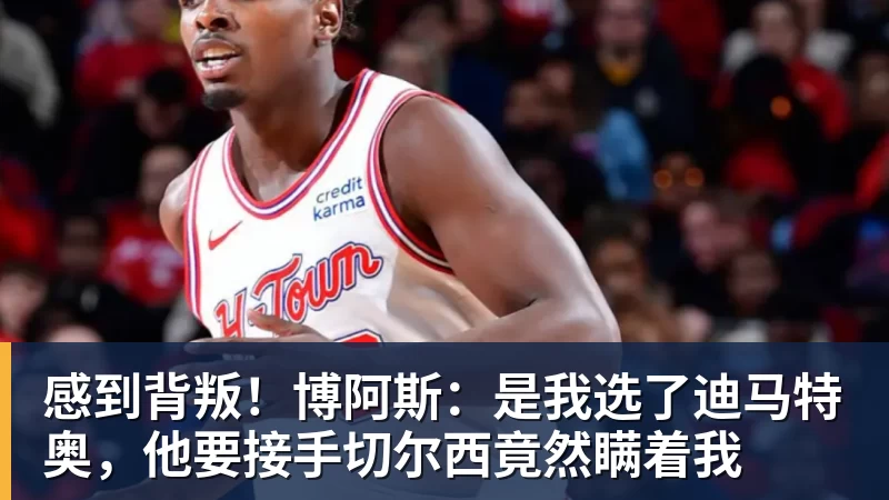 未来可期!14岁李昊炎巴萨生涯首次戴帽:半场3球 连轰世界波 - 米兰体育 - 米兰milan(中国)