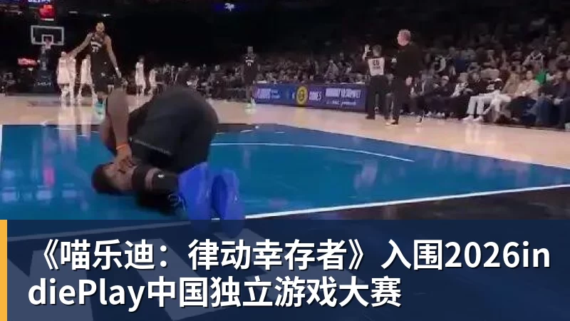 以色列高官:爱尔兰人想帮加沙人,就请帮到底,把他们带去爱尔兰;迁走加沙人是“花小钱省大钱”;面对“倒卖巴勒斯坦人”提问发出怪笑 - 米兰体育 - 米兰milan(中国)