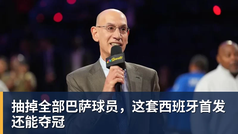 CCTV16直播:国足vs塔吉克斯坦,两连败后,世界排名降至亚洲第15 - 米兰体育 - 米兰milan(中国)