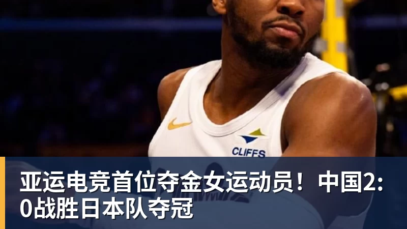 东体:李国旭总能恰到好处地掌控全局,中超最佳教练非他莫属 - 米兰体育 - 米兰milan(中国)