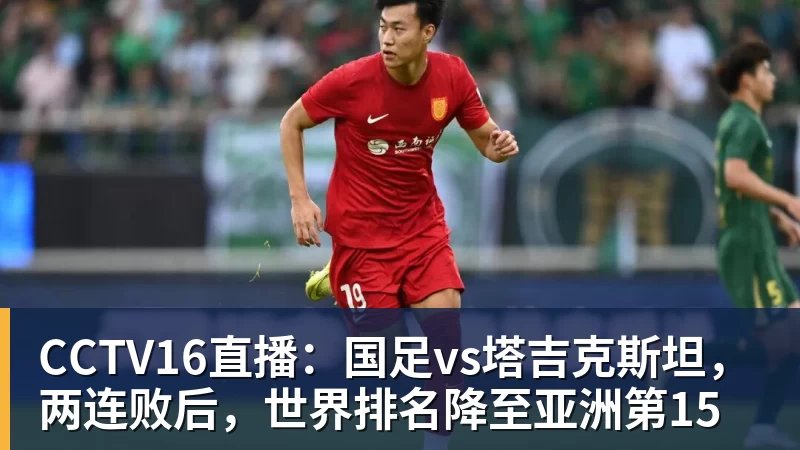 曼城难了安菲尔德是英超历史客队胜率最低的球场 - 米兰体育 - 米兰milan(中国)