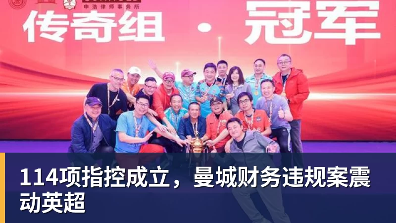 1天后夺金球奖?姆巴佩双响献礼!绝杀巴萨+达成皇马生涯百球里程碑 - 米兰体育 - 米兰milan(中国)