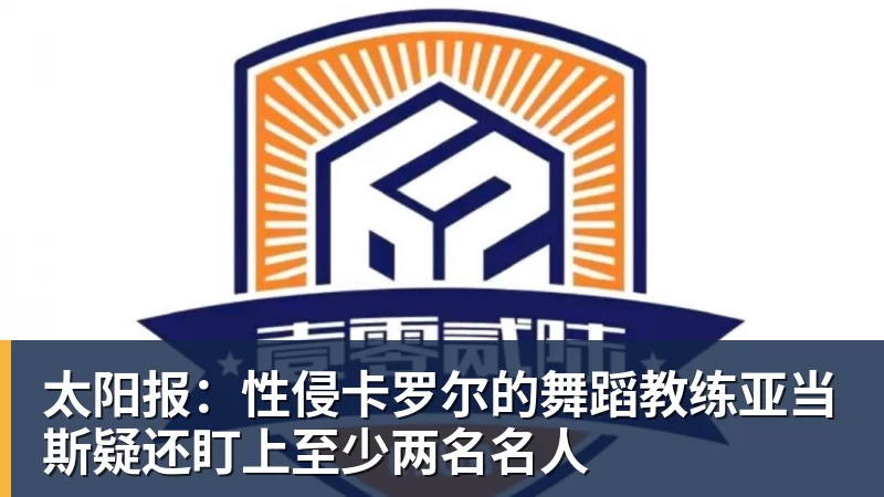 皮奥埃斯波西托:为国家队表现自豪,感谢曼奇尼 - 米兰体育 - 米兰milan(中国)