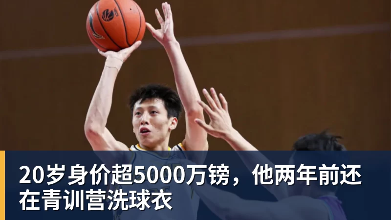 5名葡萄牙国脚公开支持C罗!维蒂尼亚:我们希望他回来,B费点赞 - 米兰体育 - 米兰milan(中国)