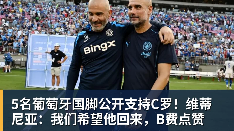 德罗巴:当知道梅西进63球时,切尔西全队都有无力感! - 米兰体育 - 米兰milan(中国)