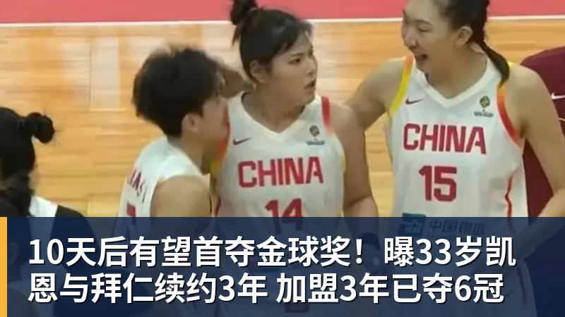 马卡:阿尔瓦雷斯今日仍因病缺席训练,出战下轮联赛存疑 - 米兰体育 - 米兰milan(中国)