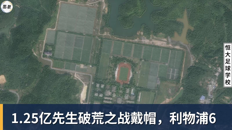 重罚!皇马1.3亿巨星遭官宣禁赛4场 缺战巴萨 拉拽对手头发+抗议裁判 - 米兰体育 - 米兰milan(中国)