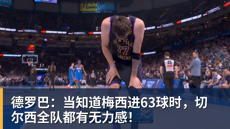 亚锦赛大冷门!国乒世界冠军0 - 米兰体育 - 米兰milan(中国)