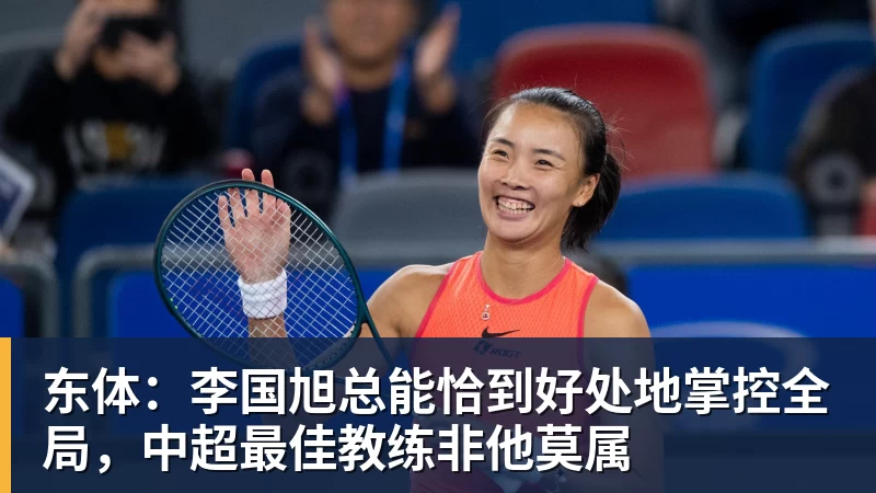 32岁墨西哥女拳手,因比赛走光OnlyFans粉丝暴涨,收入50万美元 - 米兰体育 - 米兰milan(中国)